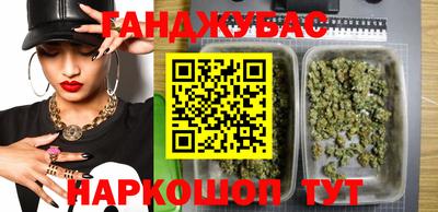 трава Заводоуковск