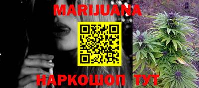 трава Заводоуковск