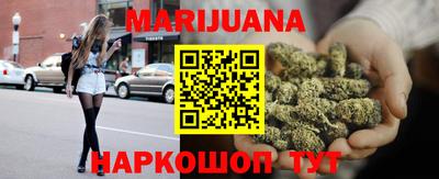 меф Будённовск