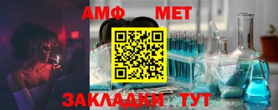 трава Заводоуковск