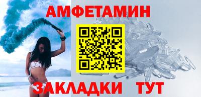 трава Заводоуковск