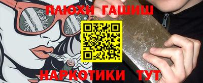 кокаин Бугуруслан