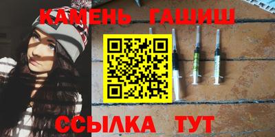 прущая мука Заволжье