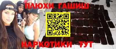 прущая мука Заволжье