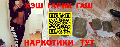 винт Жуковский