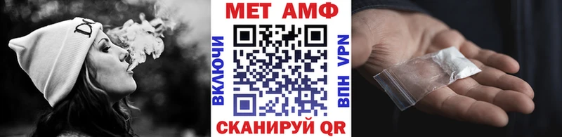Первитин витя  Шебекино 